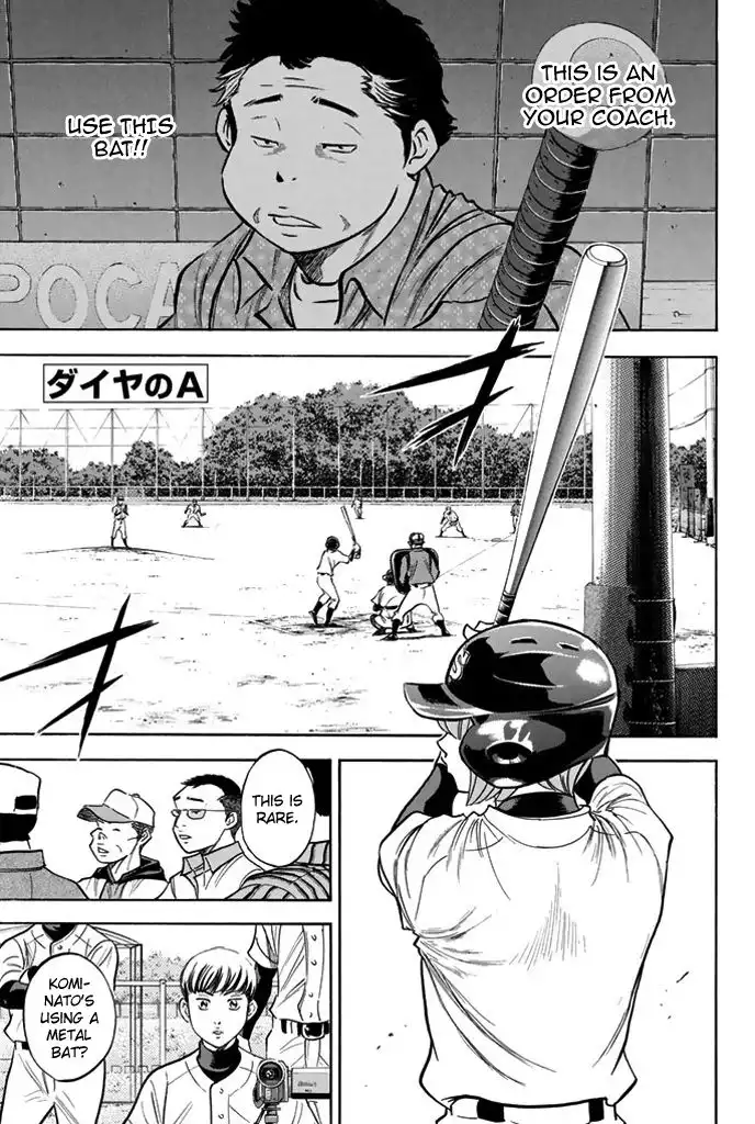 Diamond no Ace Chapter 320 3